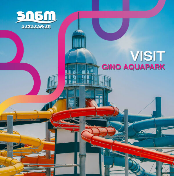 Aquapark (Saturday and Sunday)