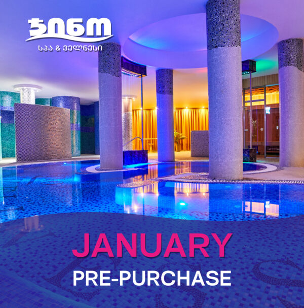 Spa January Pre-Purchase