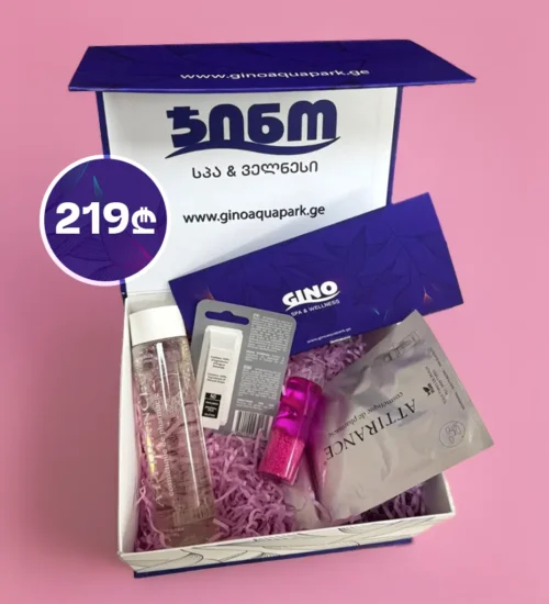 Gino Spa & Wellness Box