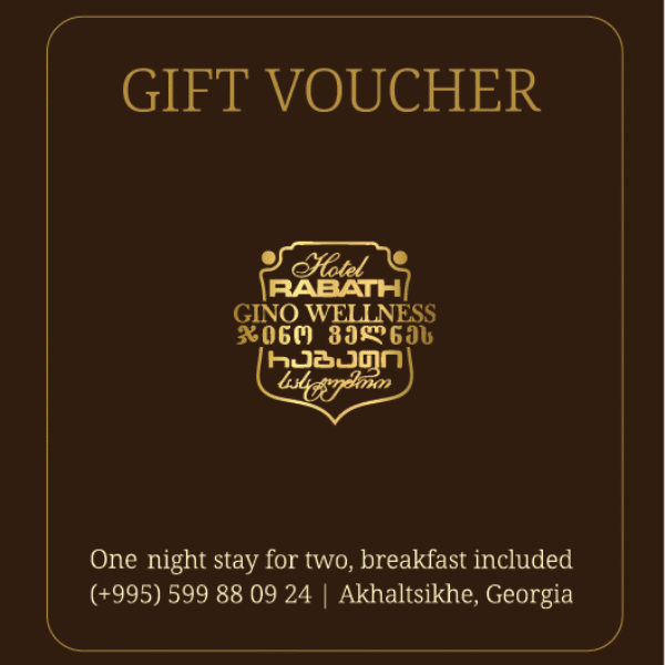 ჯინო ველნეს რაბათი – სასაჩუქრე ვაუჩერი - 1 ღამე