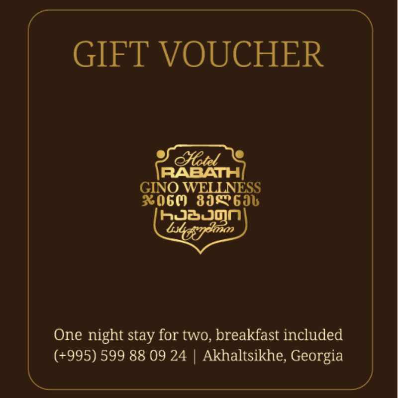 ჯინო ველნეს რაბათი || სასაჩუქრე ვაუჩერი - 1 ღამე