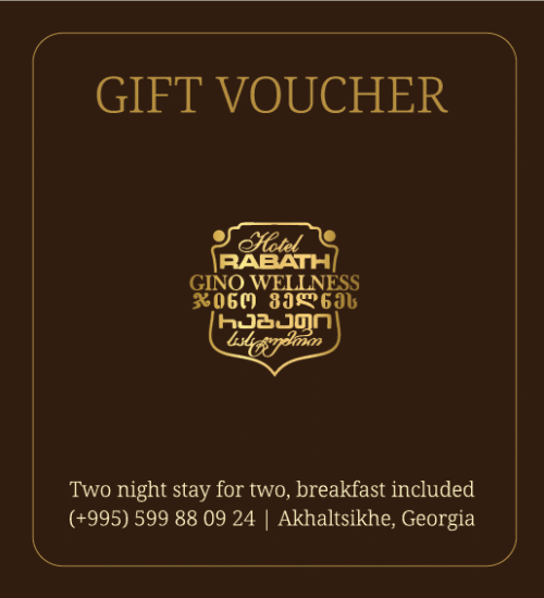 ჯინო ველნეს რაბათი – სასაჩუქრე ვაუჩერი - 2 ღამე