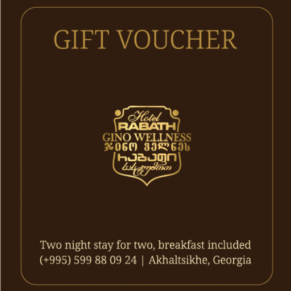 ჯინო ველნეს რაბათი – სასაჩუქრე ვაუჩერი - 2 ღამე