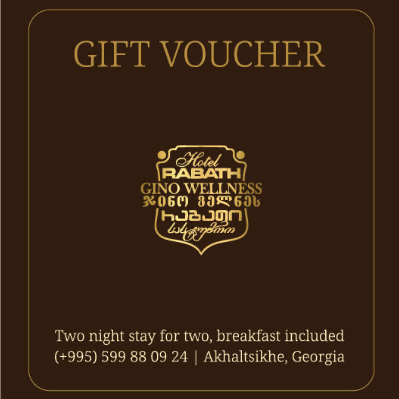 ჯინო ველნეს რაბათი || სასაჩუქრე ვაუჩერი - 2 ღამე